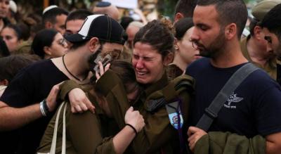 Text Messages Frighten Israelis... What About the Curse of the Eighth Decade?