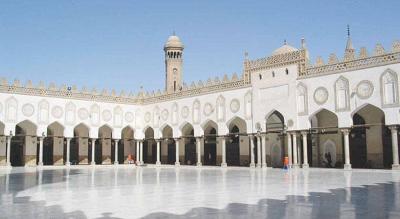 Al-Azhar Organizes the Largest Iftar Table in Cairo for International Students