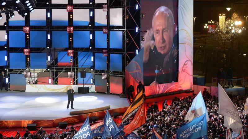 Voter Turnout in Russian Presidential Election Reached 57.11%