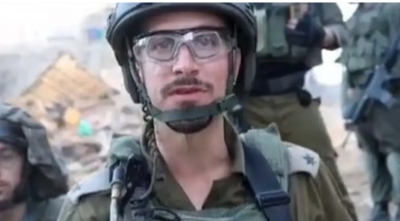 Israeli Officer Dedicates Gaza Building Explosion to Daughter on Her Second Birthday (Video)