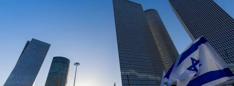 Plans to Close 10 Ministries in Israel Due to Budget for Gaza Conflict