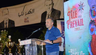 Bassil: We Are Ready to Sacrifice in the Name of the President for Decentralization