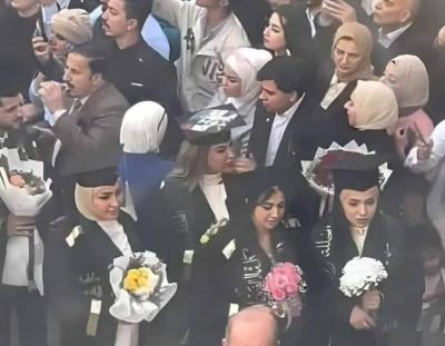 Title: Image of Saddam Hussein Leads to Student's Expulsion from Al-Rafidain University - Video