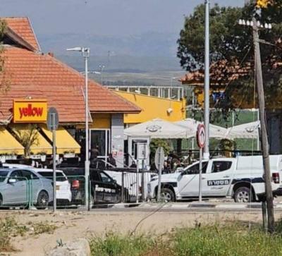 Video - 3 Injured in Stabbing Incident in Beit Kama Settlement
