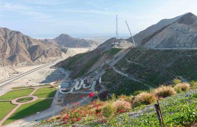 Sharjah Ruler Opens "Hanging Gardens" in Kalba