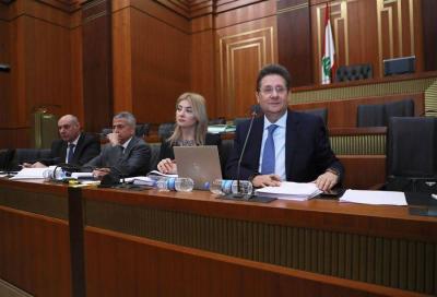 Real Estate Departments in Mount Lebanon Open Following Government Decision