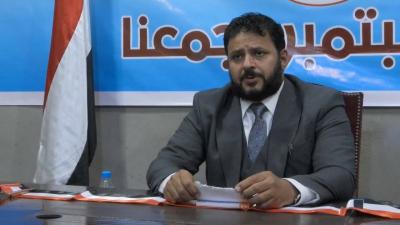 Title: Senior Yemeni Official Found Dead in His Apartment in Cairo