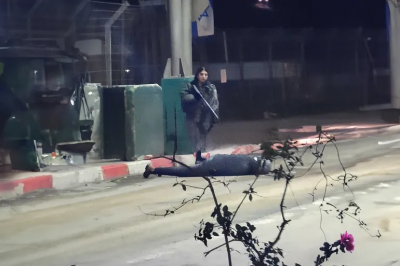 Attack South of Jerusalem Leaves Israeli Security Personnel Injured