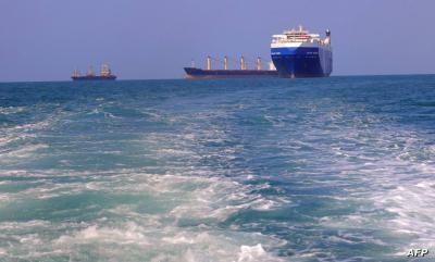 "Ambrey" Reports Incident West of Hodeidah in Yemen