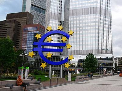 Oversight Institution Highlights Shortcomings in European Central Bank Management