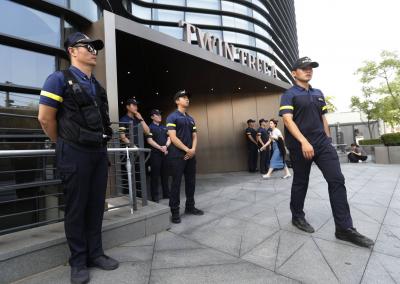 Arrest of 16 Protesters Targeting the Japanese Embassy in South Korea