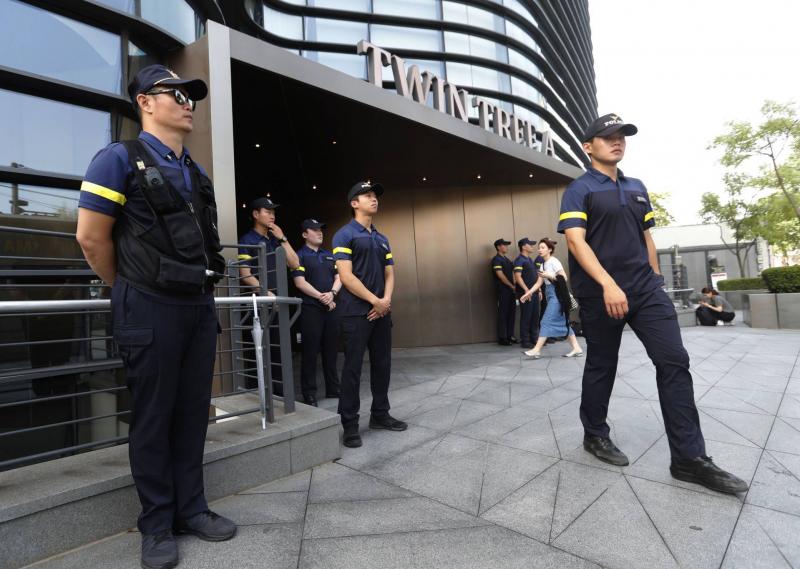 Arrest of 16 Protesters Targeting the Japanese Embassy in South Korea