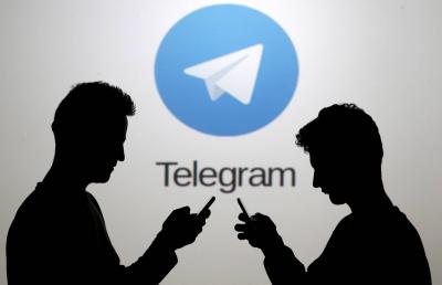 European Country Temporarily Suspends Use of "Telegram"