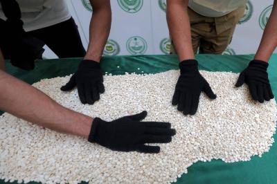Title: Video: Saudi Security Raids Drug Selling Den