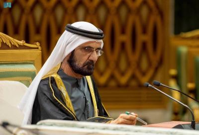 "Mother is Paradise": Mohammed Bin Rashid Launches Initiative to Support Mothers' Education