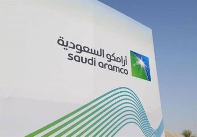 Saudi Aramco Produces First Unconventional Tight Gas from South Ghawar