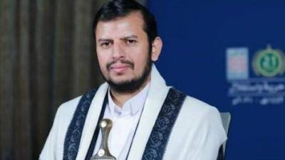 Abdul Malik al-Houthi: Any U.S. Attack Will Not Go Unanswered