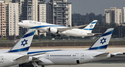 Israel: Direct Flights for Pilgrims to Saudi Arabia Will Not Happen This Year