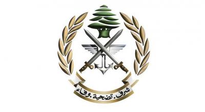 Title: Army: Individual Killed a Military Personnel in Mishmash - Akkar