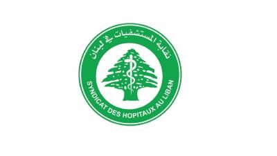 Hospital Syndicate Raises Alarm: The Situation Does Not bode Well for Improvement