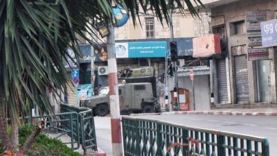 Three Palestinians Injured by Israeli Forces in Nablus