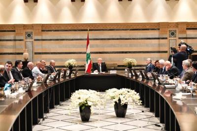 Cabinet Appoints Auda as Chief of Staff; Meeting on Saturday to Discuss Military Personnel Matters