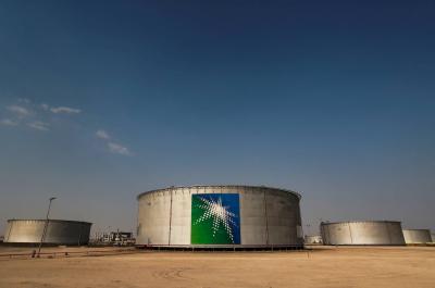 Saudi Arabia Raises Official Selling Price for Light Crude Oil