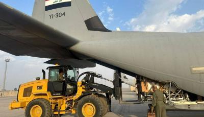 New Iraqi Aid to Gaza