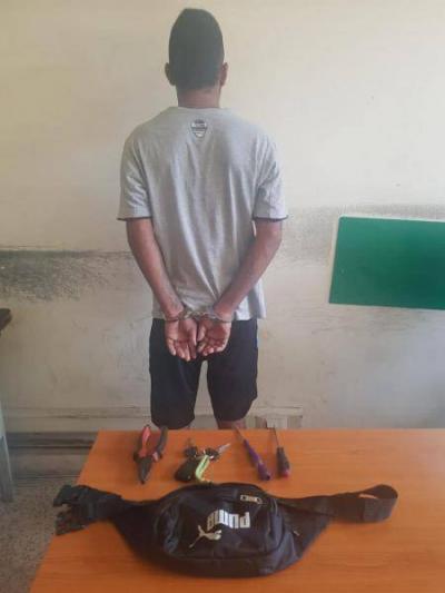 Operation by the International Theft Crimes Bureau: Details Revealed