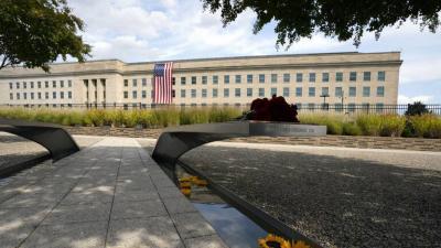 Pentagon Denies Myths: No Alien Beings Among Us