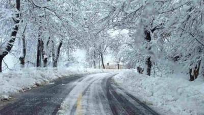 Icy Week... Beware of Slips