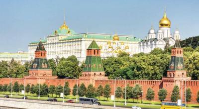 Title: Kremlin: EU Aid Will Not Change Outcome of Ukraine Conflict