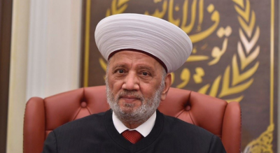 Decision by Deryan to Form a Board of Trustees for the Zakat Fund