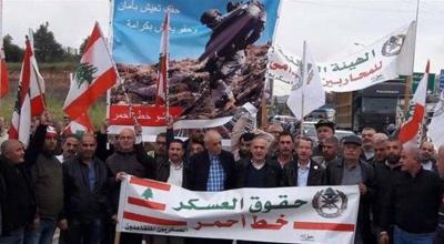 Title: "Retired Military Assembly Postpones Protest to Another Date"