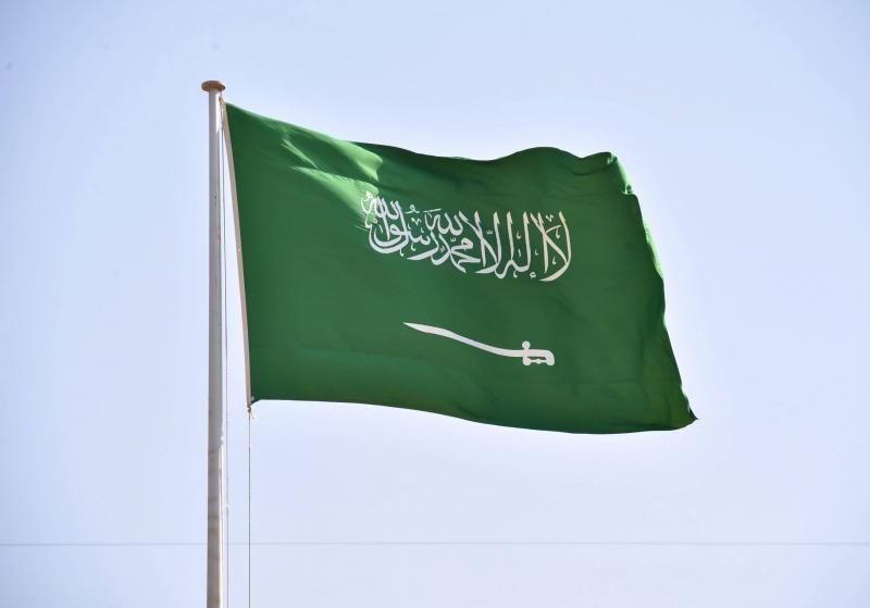 Title: Saudi Arabia Affirms Support for Efforts to Achieve Stability in Oil Markets