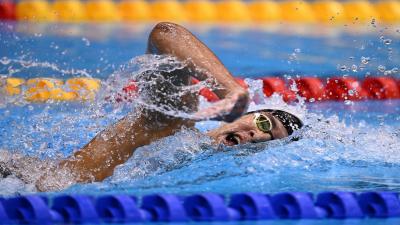 Title: Beijing to Host World Aquatics Championships in 2029