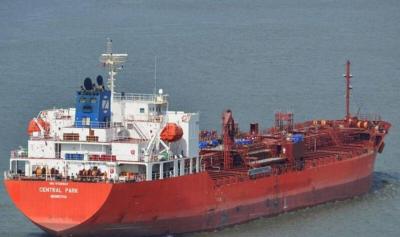 Ambrey: Failed Boarding Attempt on a Vessel West of Aden Port in Yemen