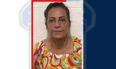 Professional Thief Arrested by Security Forces