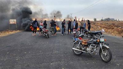 Sweida Rises Up Against Economic Measures