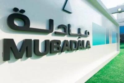 Mubadala Investment Company Plans to Increase Investment in America