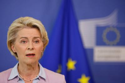 European Commission: The Situation in Gaza Has Reached a Point of No Return