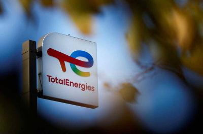 TotalEnergies: Natural Gas Prices Expected to Decrease by End of Contract