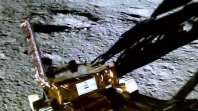 Video - Moment of the Indian Spacecraft Landing on the Moon's Surface