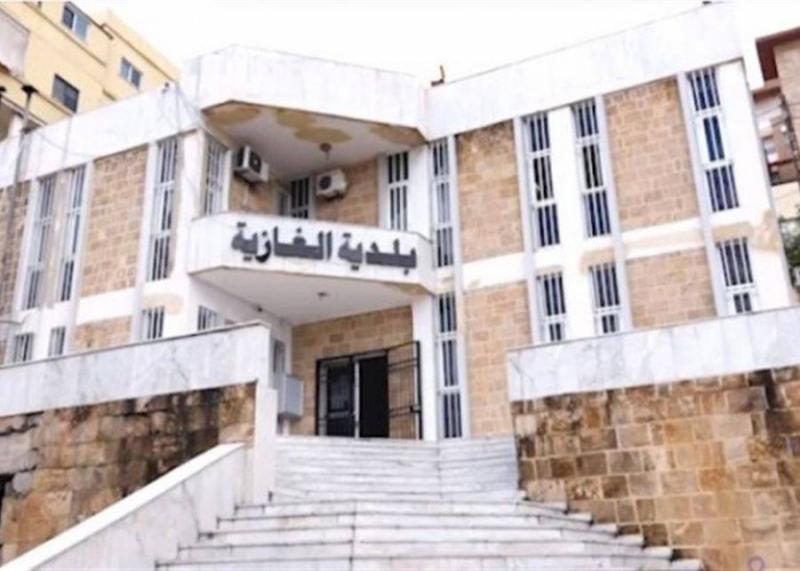 Municipality of Ghazieh Requests Citizens to Avoid Targeted Areas