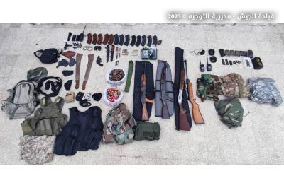 Army Intelligence Arrests Three Individuals for Gunfire Incident