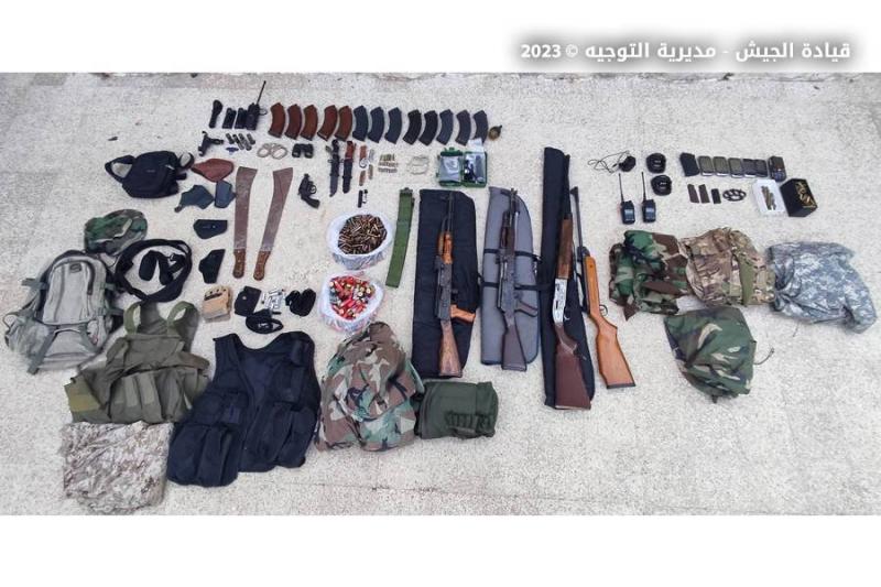 Army Intelligence Arrests Three Individuals for Gunfire Incident