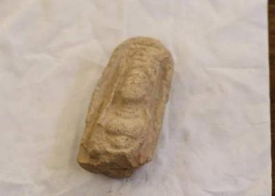 Iraq: Discovery of Two Archaeological Pieces in Diwaniyah