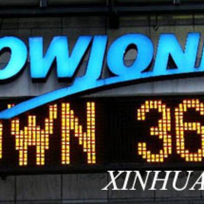 Dow Jones Index Closes Higher