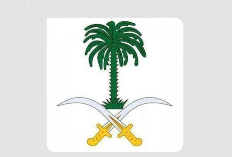Death of Prince Faisal bin Turki bin Abdulaziz bin Abdullah bin Turki Al Saud