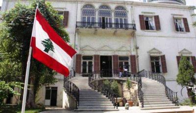 Title: "Ministry of Foreign Affairs Submits Complaints Against Israel to Cabinet"